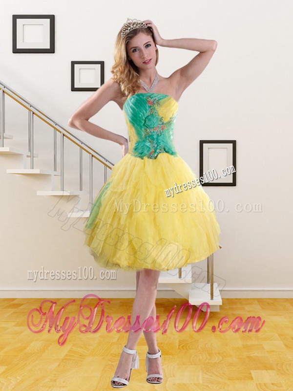 2016 New Style Yellow and Green Quince Dresses with Ruching