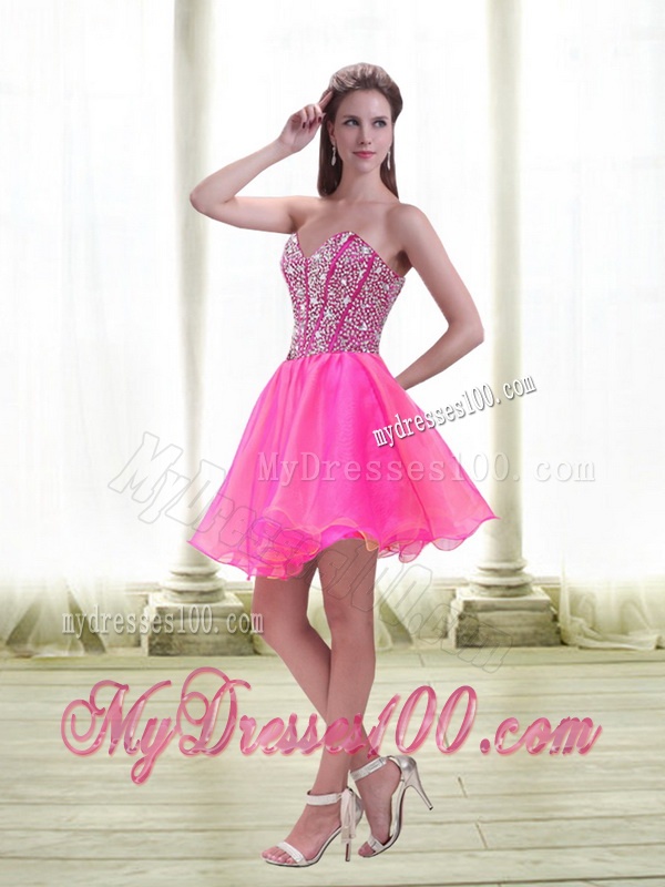 2016 Pretty Beading Sweetheart Tulle Quinceanera Dresses in Turquoise