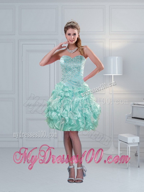 2016 Sophisticated Aqua Blue Quinceanera Dresses with Beading and Ruffles