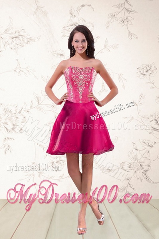 2016 Spring Multi Color Quinceanera Dresses with Appliques