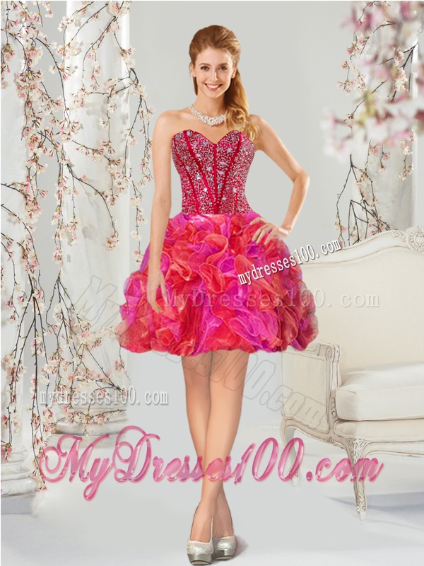2016 Unique Multi Color Quinceanera Dresses with Beading and Ruffles
