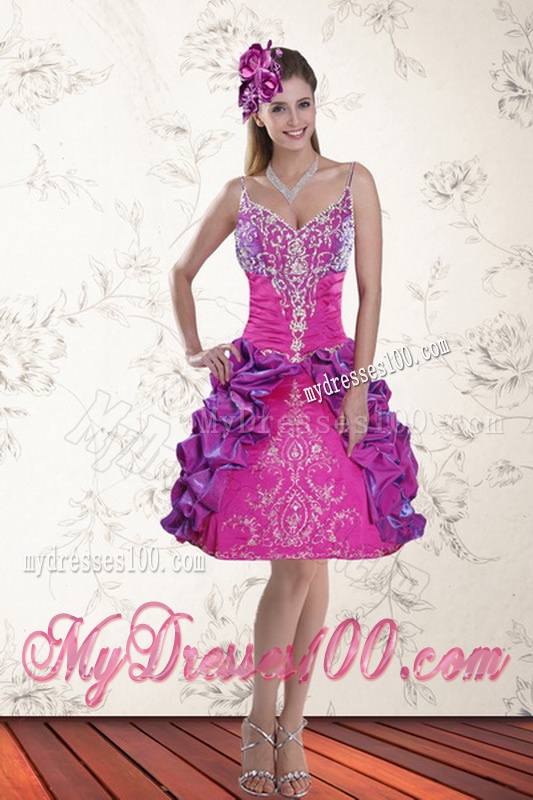 Beautiful Pick Ups and Embroidery Multi Color 2016 Quinceanera Dresses with Sweep Train