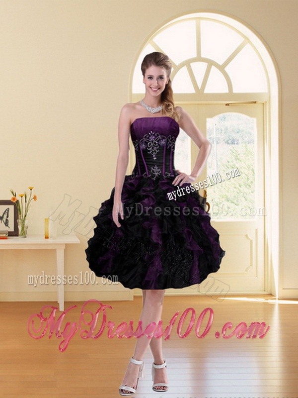 Gorgeous 2016 Strapless Multi Color Ruffled Quinceanera Dresses with Beading