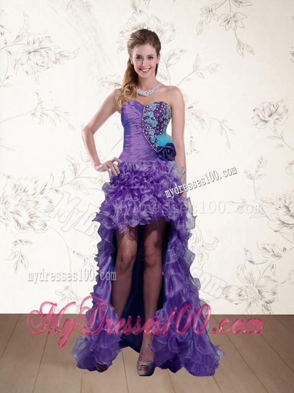 Multi Color Strapless Quinceanera Dress with Beading and Ruffles