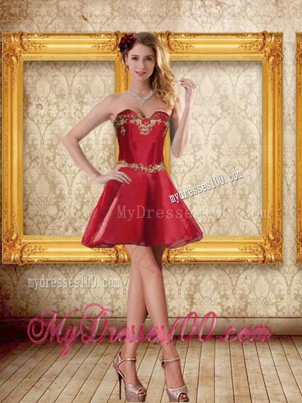 Pretty 2016 Sweetheart Wine Red Brush Train Quinceanera Dress with Embroidery and Pick Ups