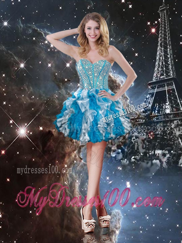 Pretty Sweetheart Multi Color Detachable Sweet 16 Dresses with Beading