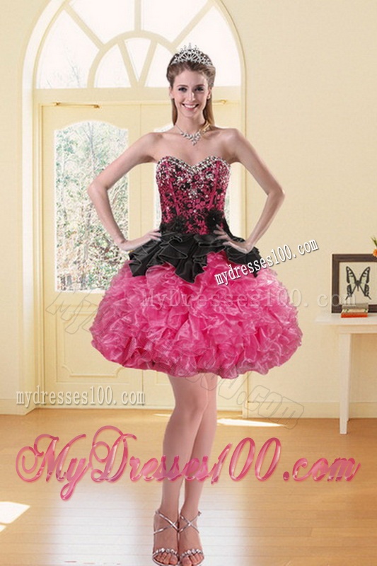 2016 Unique Multi Color Quince Dresses with Beading and Ruffles