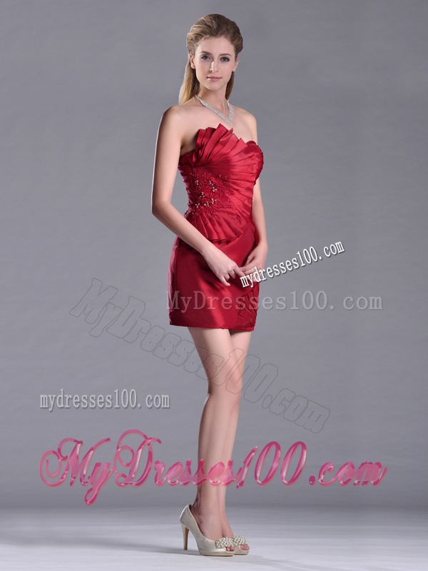 Best Selling Column Wine Red Dama Dress with Asymmetrical Neckline