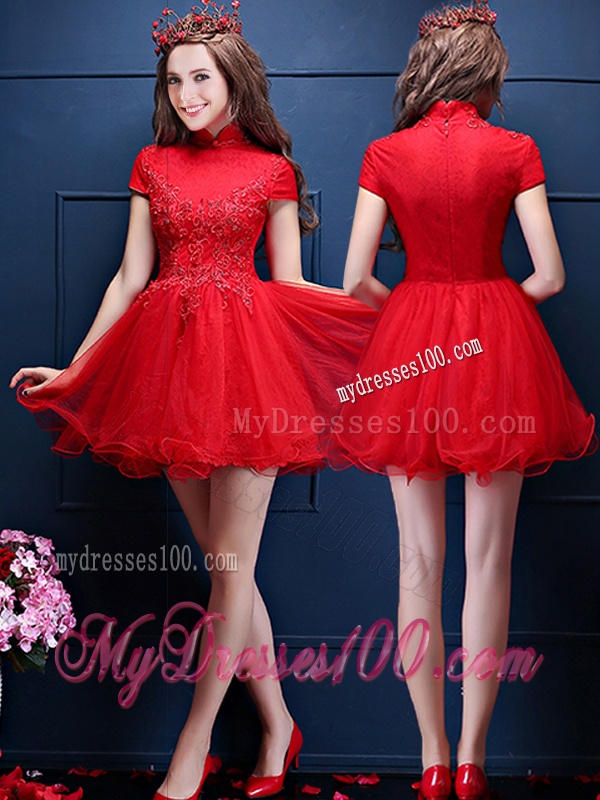 Luxurious High Neck Short Sleeves Dama Dress with Appliques and Beading
