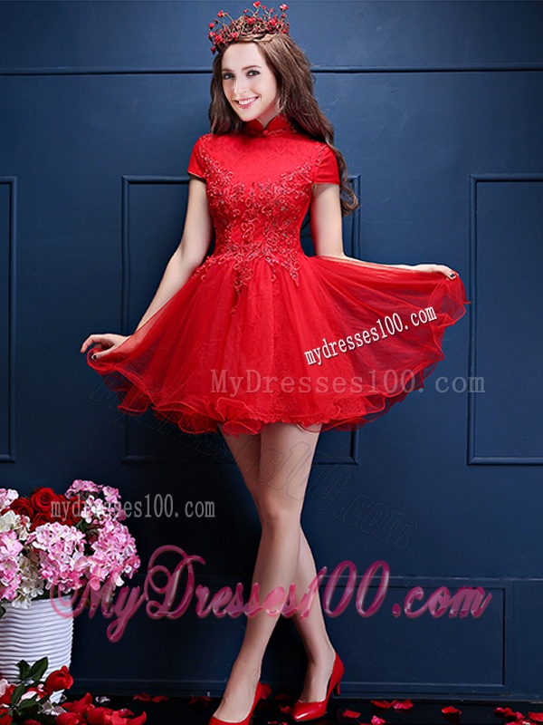 Luxurious High Neck Short Sleeves Dama Dress with Appliques and Beading