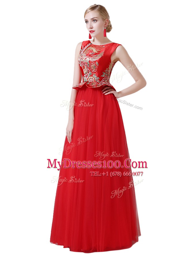 Beauteous Scoop Sleeveless Beading and Appliques Zipper Prom Party Dress