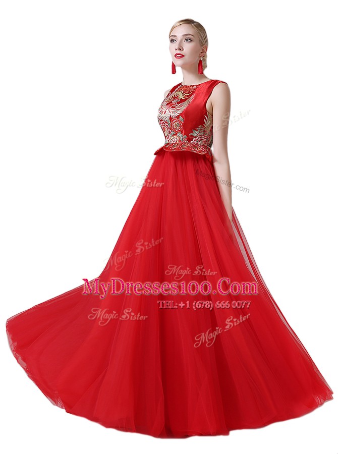 Beauteous Scoop Sleeveless Beading and Appliques Zipper Prom Party Dress