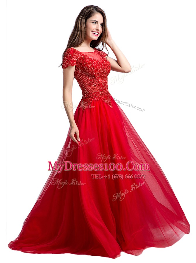 Flirting Empire Prom Dresses Coral Red Square Tulle Cap Sleeves Floor Length Side Zipper