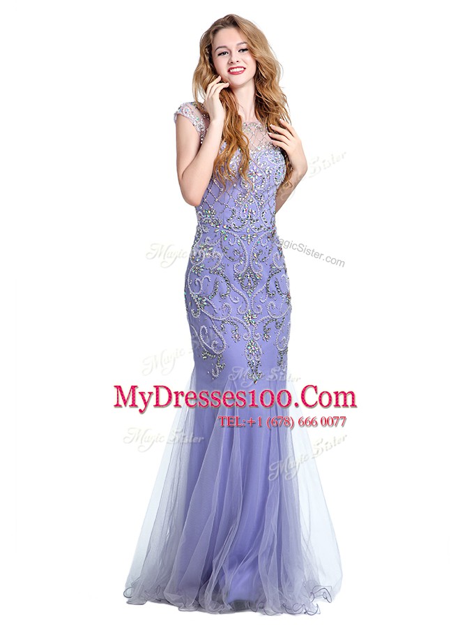 Mermaid Scoop Cap Sleeves Floor Length Beading Side Zipper Prom Party Dress with Lavender