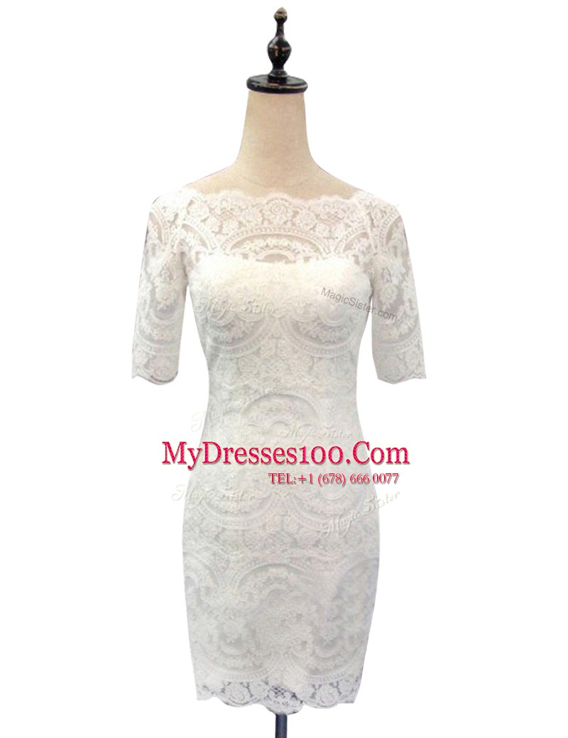 White Zipper Scalloped Lace Bridal Gown Satin Half Sleeves Chapel Train