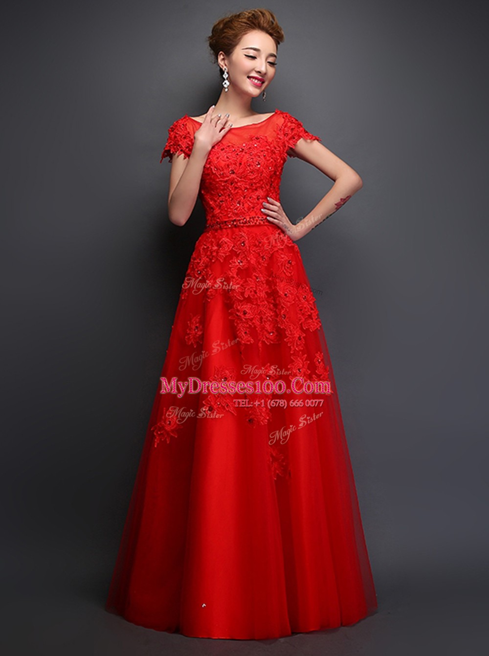 Artistic Scoop Cap Sleeves Tulle Prom Dresses Beading and Appliques Lace Up