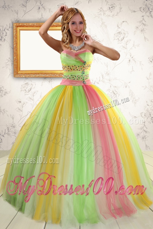 Elegant Ball Gown Sweet 16 Dresses in Multi Color for 2016