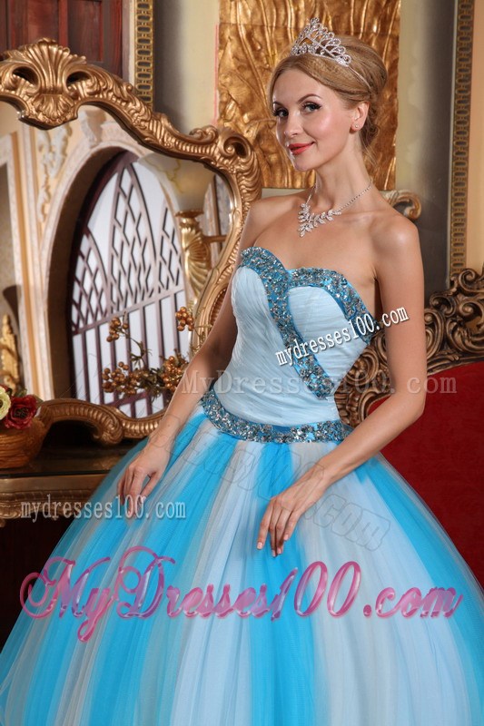 Multi-color Ball Gown Sweetheart Tulle Beading Quinceanera Dress