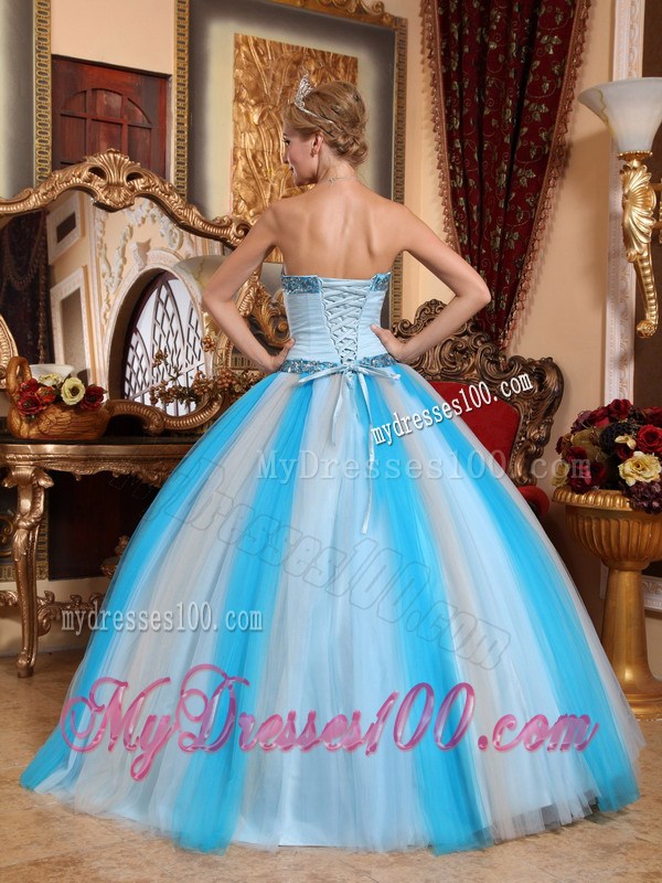 Multi-color Ball Gown Sweetheart Tulle Beading Quinceanera Dress