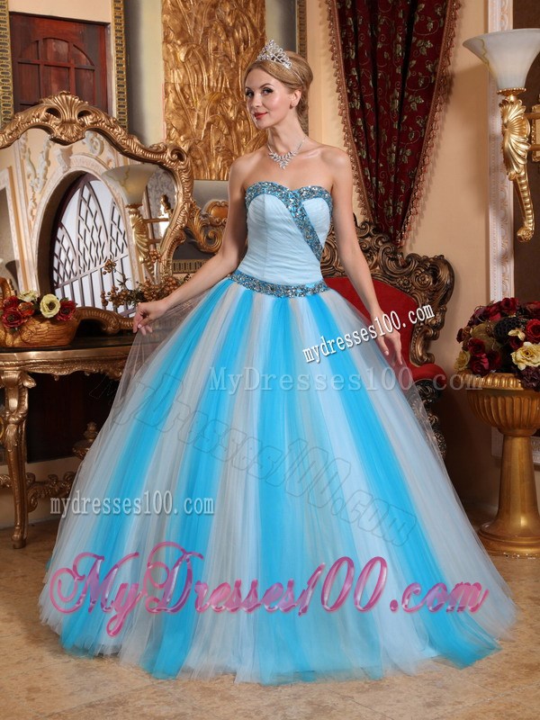 Multi-color Ball Gown Sweetheart Tulle Beading Quinceanera Dress