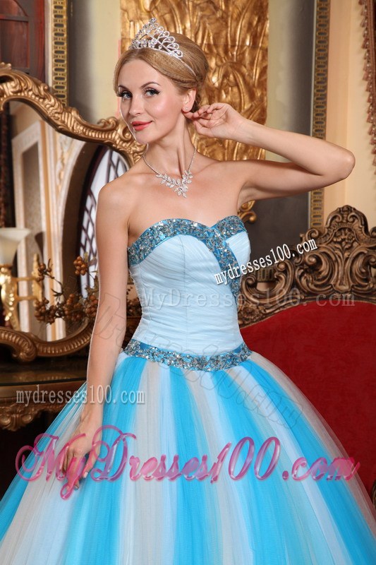 Multi-color Ball Gown Sweetheart Tulle Beading Quinceanera Dress