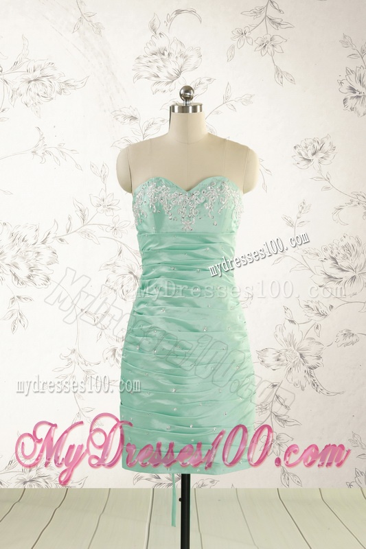2016 Luxurious Apple Green Quinceanera Dress with Beading and Pick Up