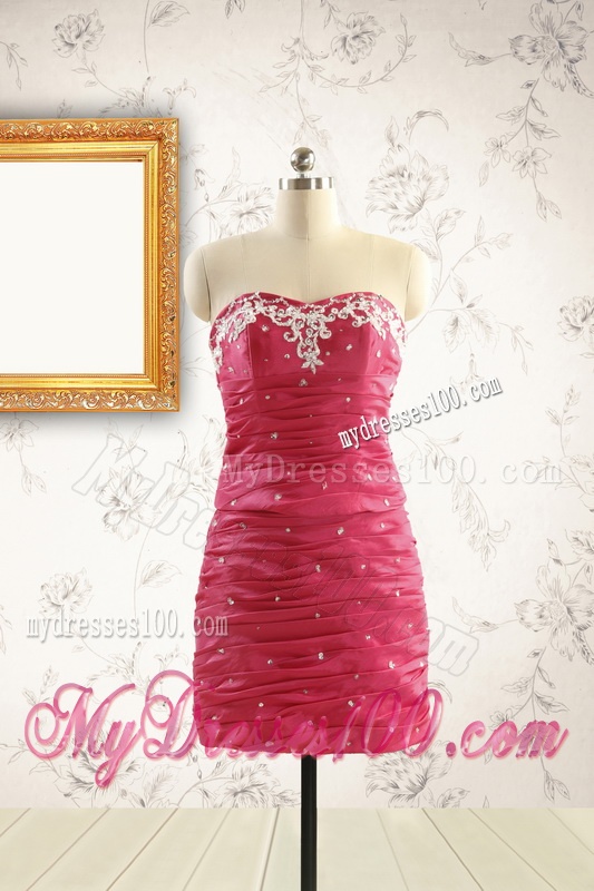 Appliques 2016 Hot Pink Quinceanera Dresses with Lace Up