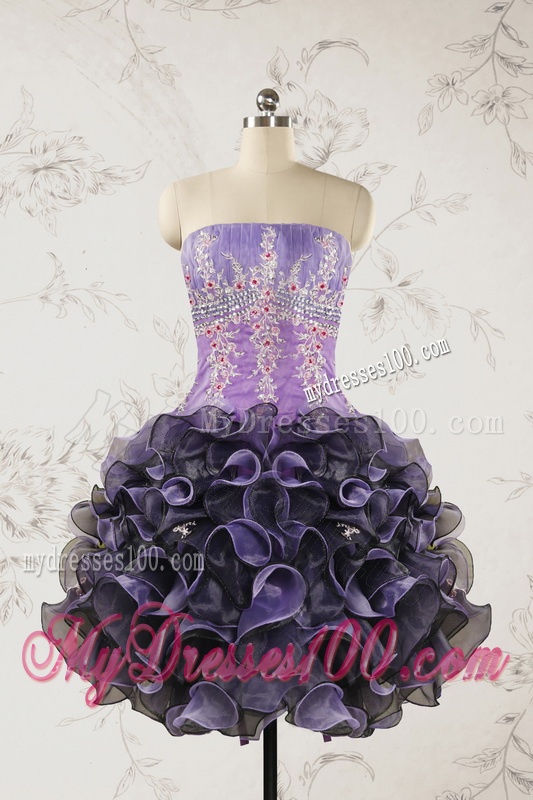 Unique Multi-color Quinceanera Dresses with Beading and Ruffles