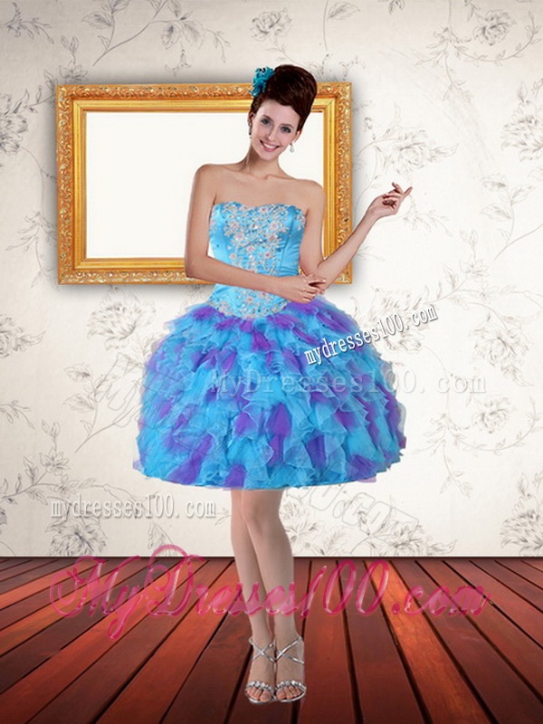 Multi Color Strapless Quinceanera Dress with Ruffles and Sash