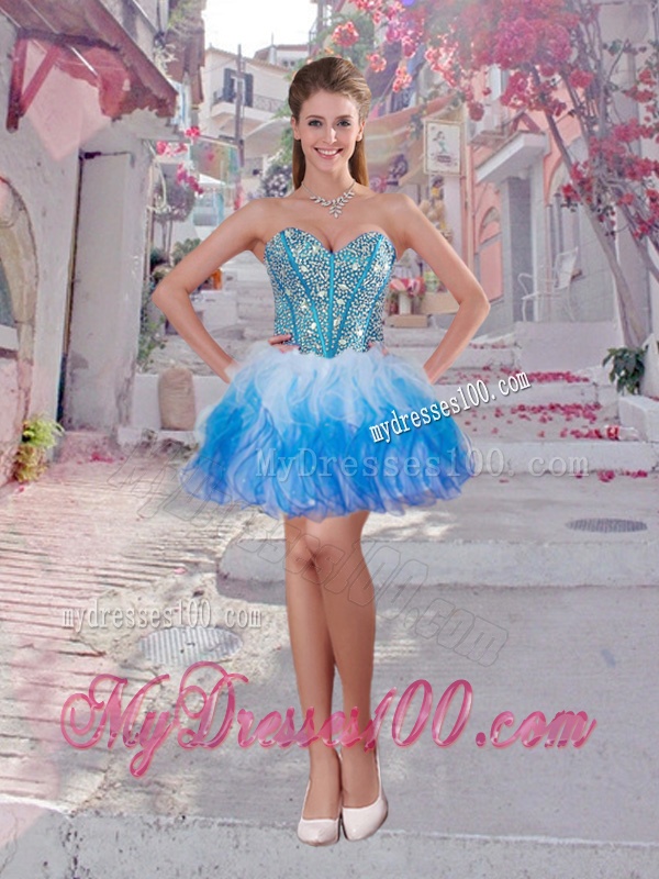 Wonderful Ball Gown Detachable Quinceanera Dresses in Multi Color