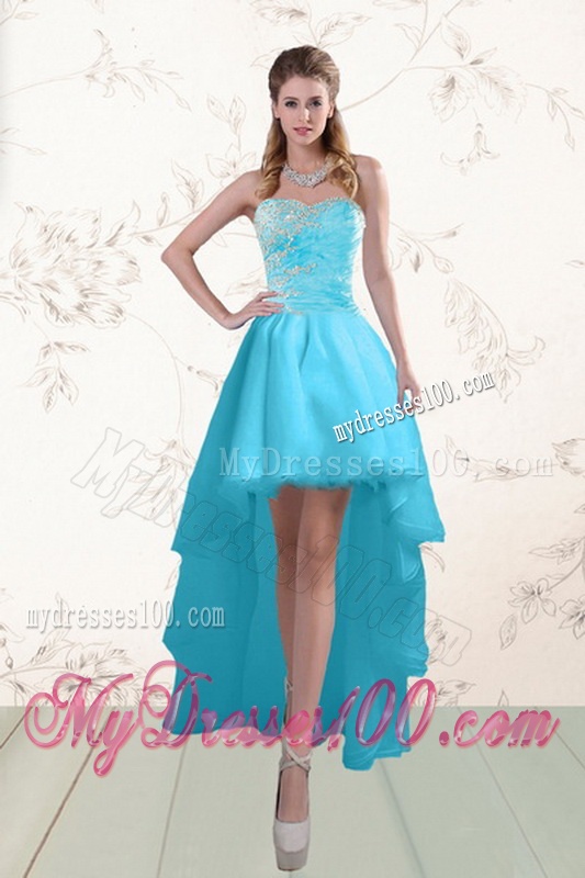 2016 Beautiful Appliques Quinceanera Dresses with Beading and Ruffles