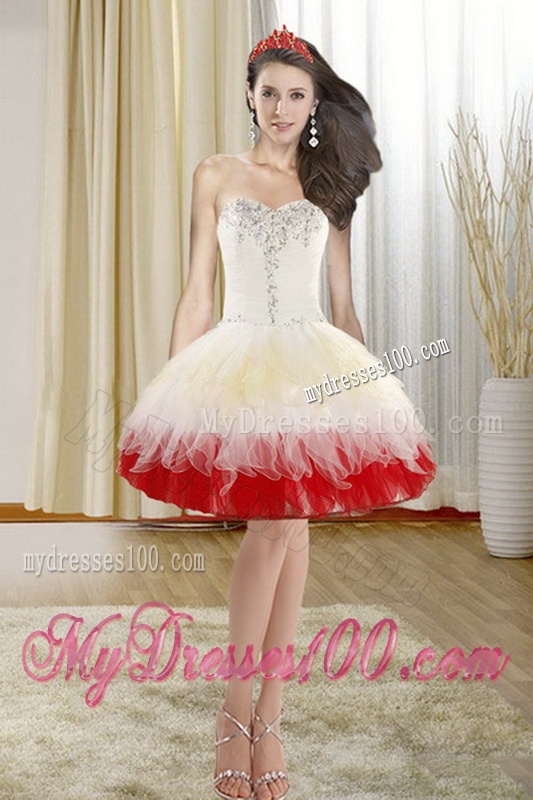 2016 Unique Multi-Color Quinceanera Dresses with Beading