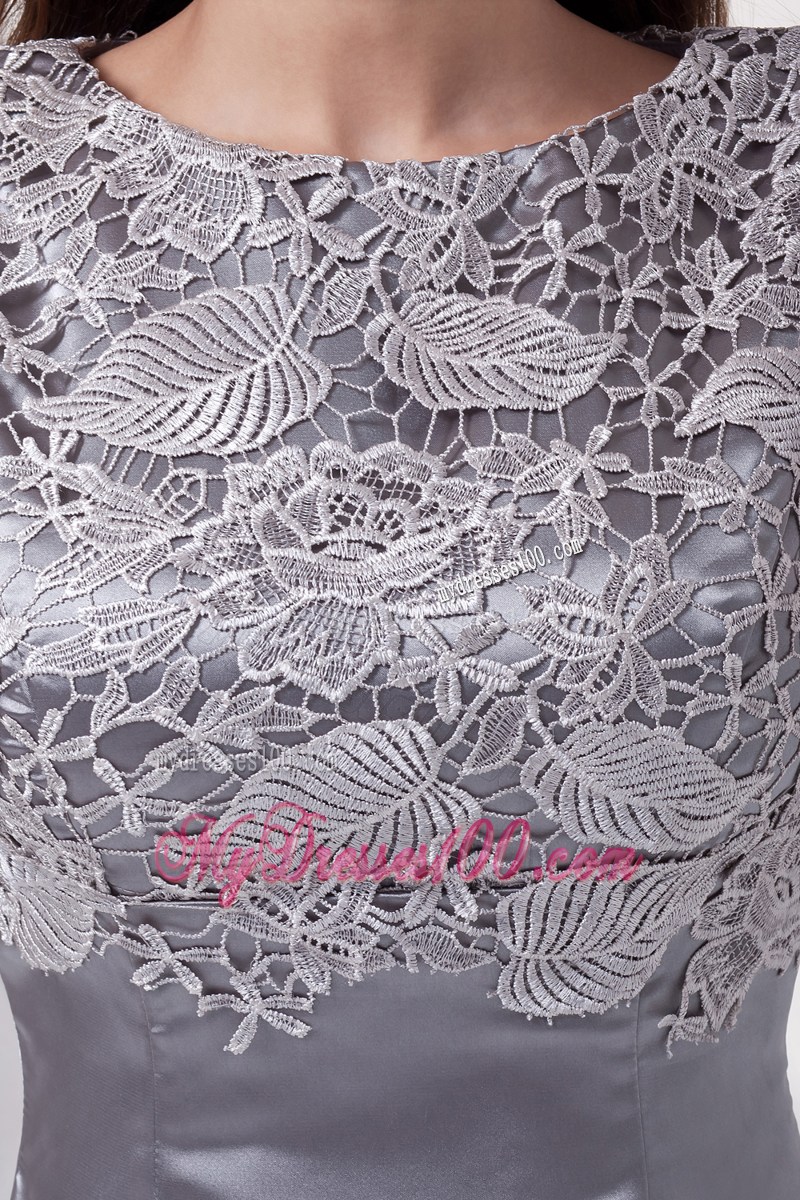 Lace Scoop Grey Column Brush Train Prom Dress