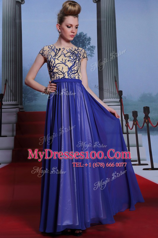 On Sale Scoop Sequins Floor Length Column/Sheath Cap Sleeves Royal Blue Mother Of The Bride Dress Zipper