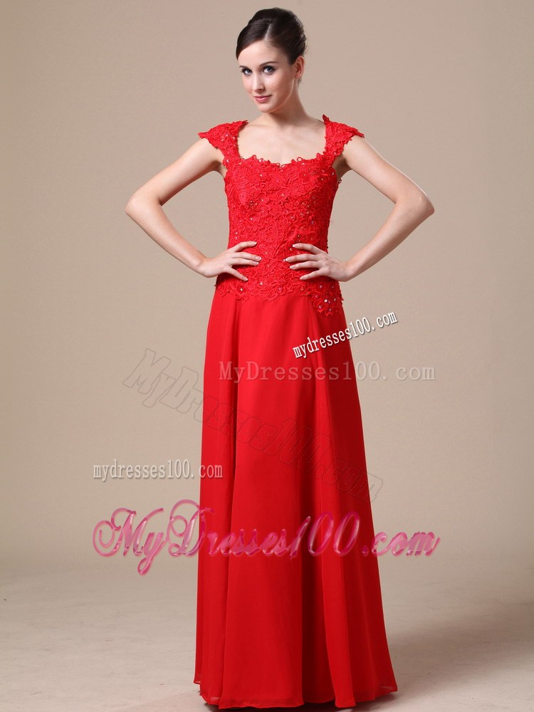 Lace Square Red Column Floor-length Prom Dress For 2013 Spring