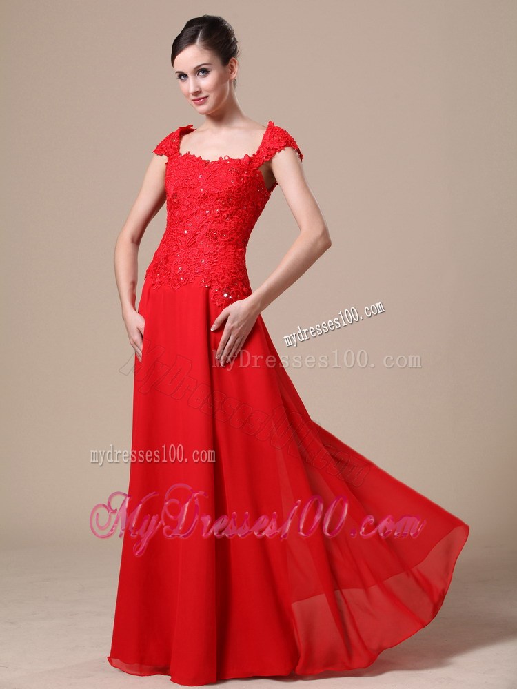 Lace Square Red Column Floor-length Prom Dress For 2013 Spring