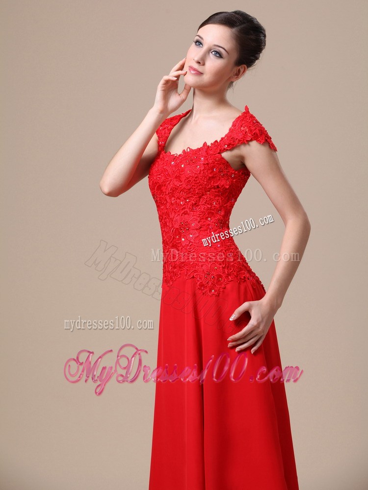 Lace Square Red Column Floor-length Prom Dress For 2013 Spring