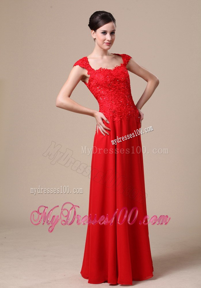 Lace Square Red Column Floor-length Prom Dress For 2013 Spring