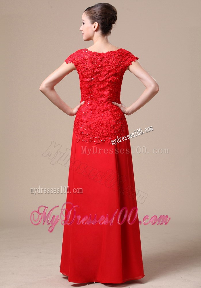 Lace Square Red Column Floor-length Prom Dress For 2013 Spring
