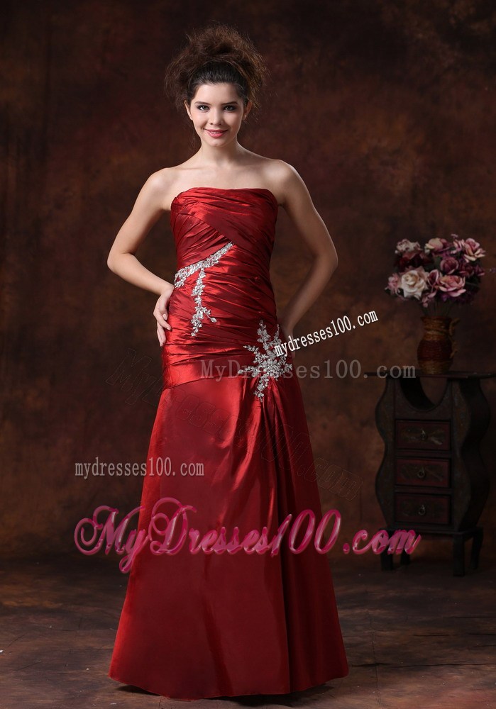 Stylish Beading Column Fitted Floor-length Prom Evening Dress