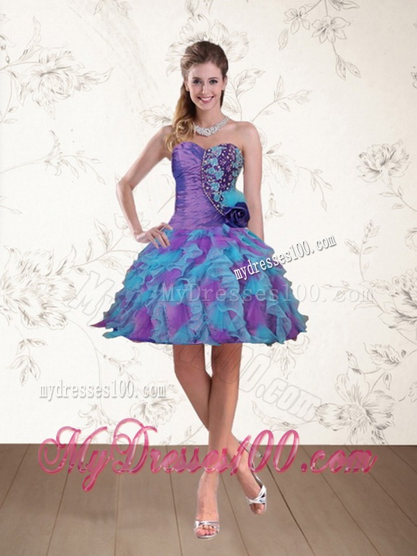 2016 Strapless Multi Color Quinceanera Dress with Beading and Ruffles