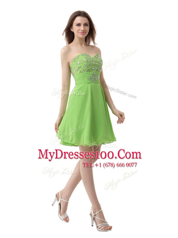 Sleeveless Knee Length Beading Zipper Prom Dress