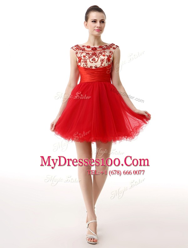 Fabulous Red Organza Zipper Cocktail Dresses Cap Sleeves Mini Length Beading and Ruching
