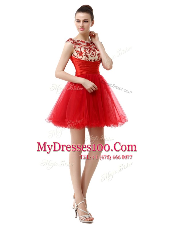 Fabulous Red Organza Zipper Cocktail Dresses Cap Sleeves Mini Length Beading and Ruching