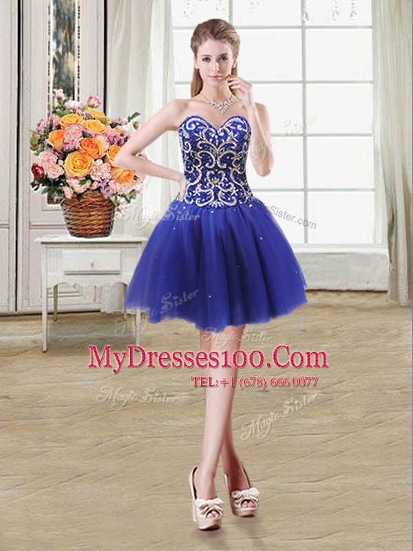 Charming Four Piece Royal Blue Ball Gowns Tulle Sweetheart Sleeveless Beading Floor Length Lace Up Ball Gown Prom Dress
