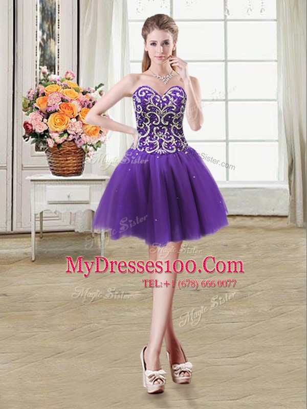 Fine Four Piece Purple Ball Gowns Beading Quinceanera Gowns Lace Up Tulle Sleeveless Floor Length