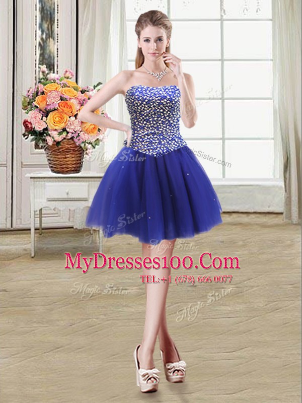 Simple Four Piece Beading Quince Ball Gowns Royal Blue Lace Up Sleeveless Floor Length