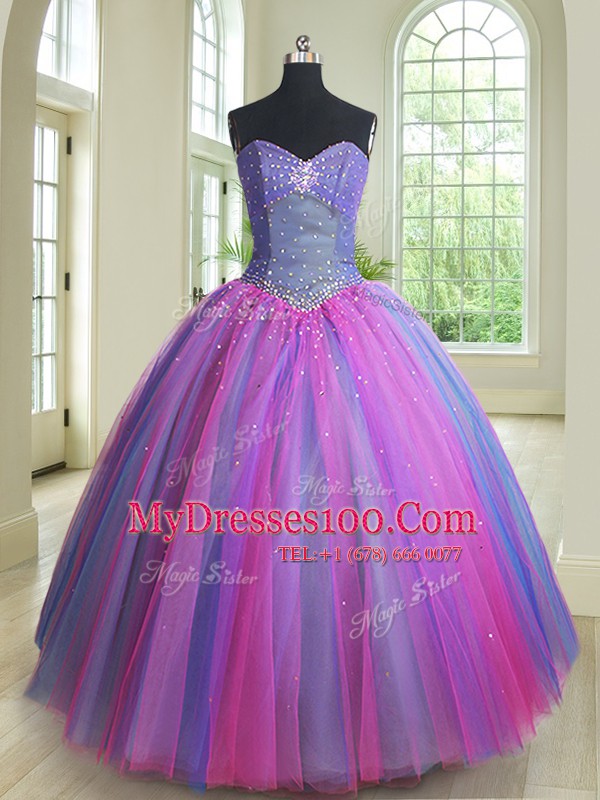 Stylish Three Piece Ball Gowns Vestidos de Quinceanera Multi-color Sweetheart Tulle Sleeveless Floor Length Lace Up