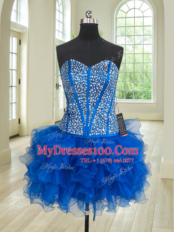 Trendy Four Piece Royal Blue Sleeveless Floor Length Beading and Ruffles Lace Up Quinceanera Gown