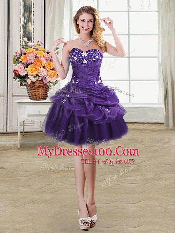 Purple Lace Up Sweetheart Beading and Appliques and Pick Ups Dress for Prom Organza Sleeveless